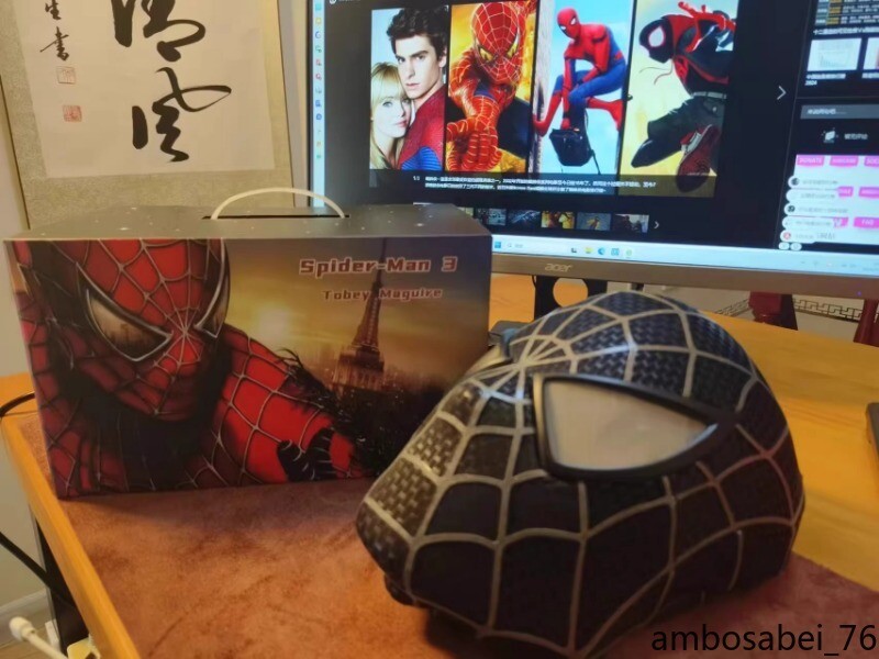 Spiderman Tobey Maguire Hood Mask Headwear Adult Wearable Red/BL Gift US Spot gallery