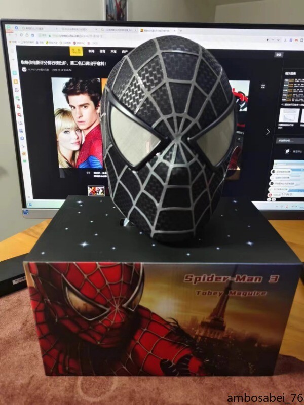 Spiderman Tobey Maguire Hood Mask Headwear Adult Wearable Red/BL Gift US Spot gallery